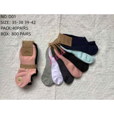 Women's Low Cut Socks Bixtra D01