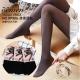 Women's TIghts Oemen 88002 280DEN