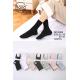 Women's Socks Yang Oemen W2677