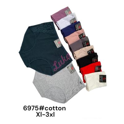 Women's panties NO-6975