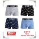 Teenager's boxer TrendyBoy 5168
