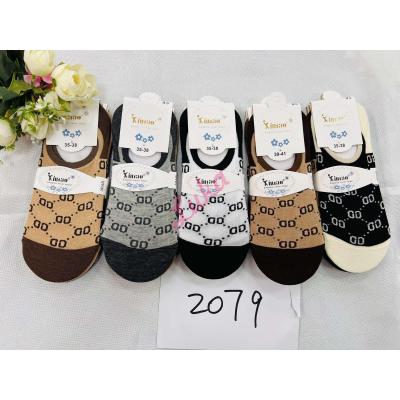 Women's ballet Xintao V2079