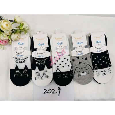 Women's ballet Xintao V2029