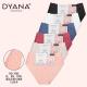 Women's panties Dyana 9725