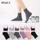 men's pressure-free socks SO&LI BL6025-4