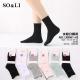 Women's pressure-free socks SO&LI LY1001-61