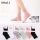 Women's pressure-free socks SO&LI LY1001-62