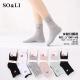 Women's pressure-free socks SO&LI LY1001-63