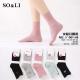 Women's pressure-free socks SO&LI LY1001-65