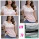 Women's Blouse HH1-BG66