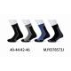Men's pressure-free socks Pesail 76757J
