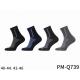Men's Socks Pesail 78553X