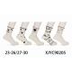 Kid's Socks Pesail 90231