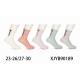Kid's Socks Pesail 90205