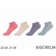 Kid's low cut socks SO&LI MF-104