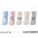 Kid's Socks Pesail 90184