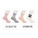 Kid's Socks Pesail 90089D
