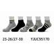 Kid's Socks Pesail 95229