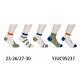 Kid's Socks Pesail 95170