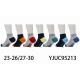 Kid's Socks Pesail 95237