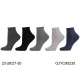 Kid's Socks Pesail 90180