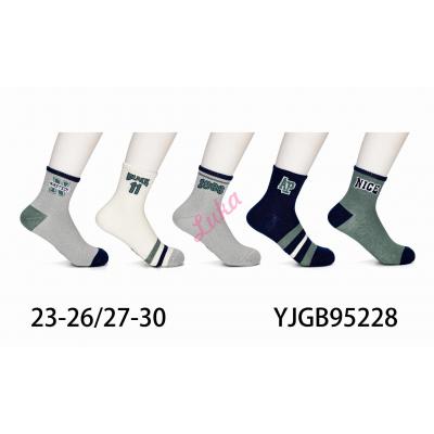 Kid's Socks Pesail 95228