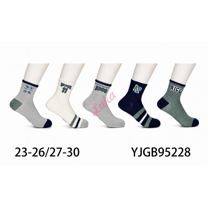 Kid's Socks Pesail 95225