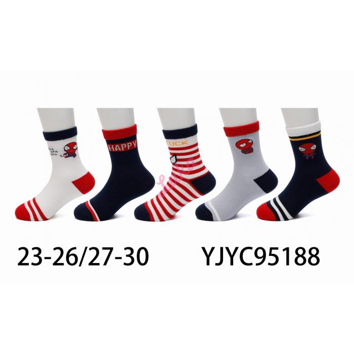 Kid's Socks Pesail 95228