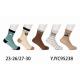 Kid's Socks Pesail 95188