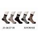Kid's Socks Pesail 95238