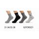 Kid's Socks Pesail 90144