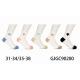 Kid's Socks Pesail 90220