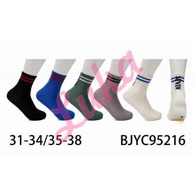 Teenager's Socks Pesail 95216