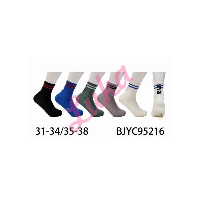 Teenager's Socks Pesail 95236