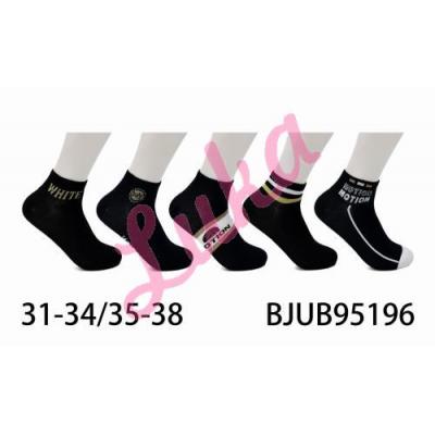 Teenager's Socks Pesail 95196