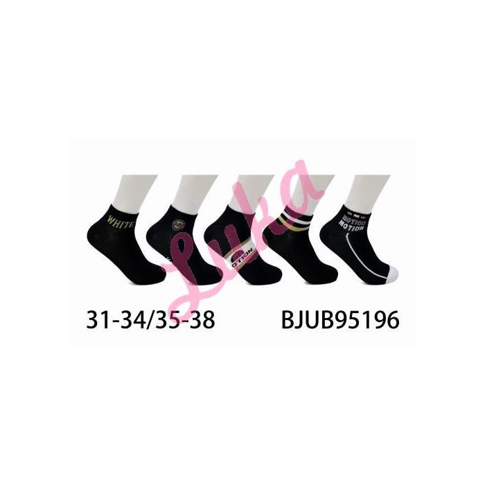 Teenager's Socks Pesail 95252