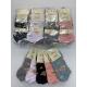 Women's low cut socks GNG B1225