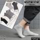 Men's low cut socks Auravia FD3765