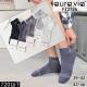 Men's socks Auravia FZ3697