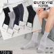 Men's socks Auravia FZ3737