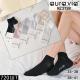 Women's socks Auravia NZ3728