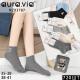 Women's socks Auravia NZX3778