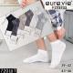 Men's socks Auravia FZX3766