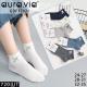 Kid's low cut socks Auravia GDF3878