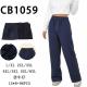 Women's pants Dasire CB1071