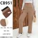 Women's pants Dasire CB1059