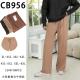 Women's pants Dasire CB991