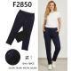 Women's pants Dasire F2707