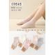 Kid's socks Cosas LC11-67