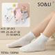 Kid's socks SP-011
